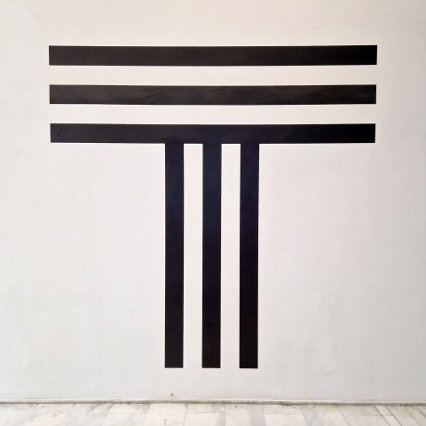 Milano – Triennale 2025